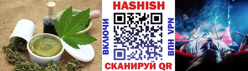 Canna-Cookies марихуана  Кубинка 