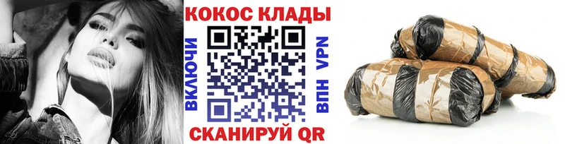где продают наркотики  Кубинка  Cocaine Перу 