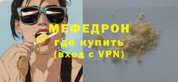 ECSTASY Белоозёрский
