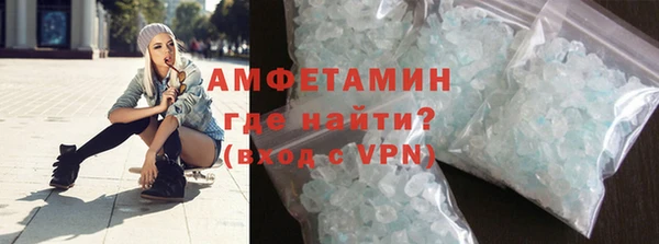 ECSTASY Белоозёрский