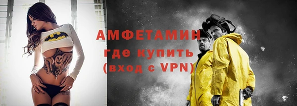 ECSTASY Белоозёрский