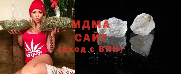 ECSTASY Белоозёрский