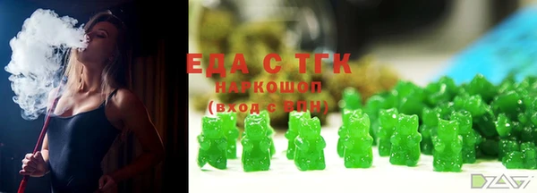 ECSTASY Белоозёрский