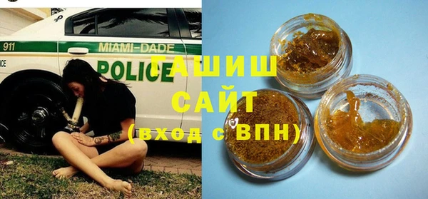 крисы Сосновый Бор