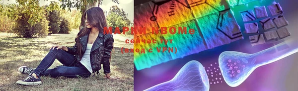 ECSTASY Белоозёрский