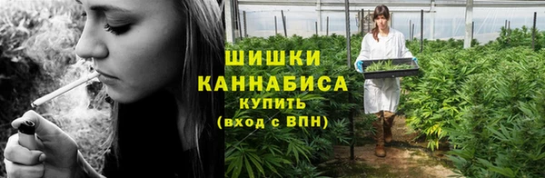 ECSTASY Белоозёрский