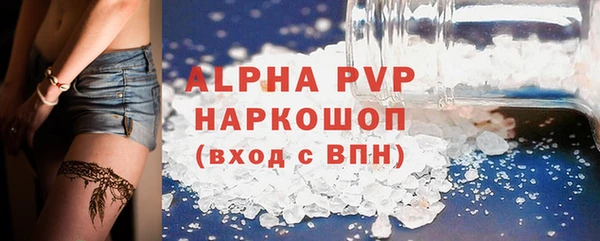 ECSTASY Белоозёрский