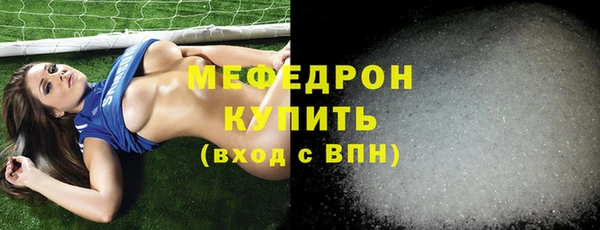ECSTASY Белоозёрский