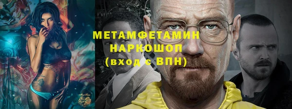 ECSTASY Белоозёрский