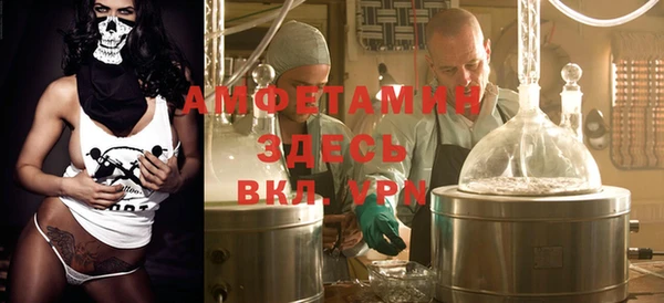 ECSTASY Белоозёрский