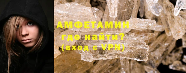 ECSTASY Белоозёрский
