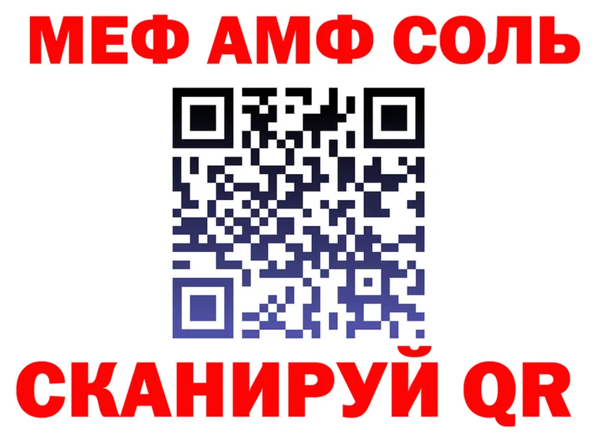ГАШ Premium зеркало это мега Кубинка