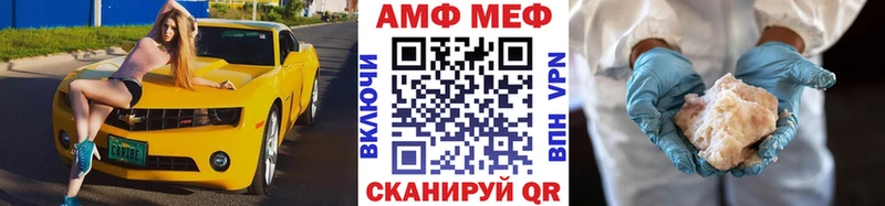 гидра ССЫЛКА  Кубинка  Первитин Декстрометамфетамин 99.9% 