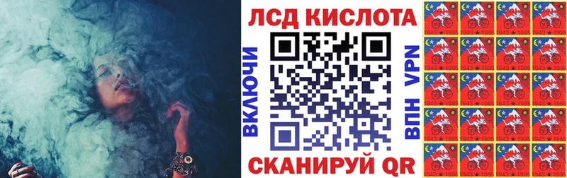 гидра рабочий сайт  закладки  Кубинка  Марки NBOMe 1,5мг 