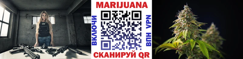 что такое   Кубинка  Бошки Шишки Bruce Banner 